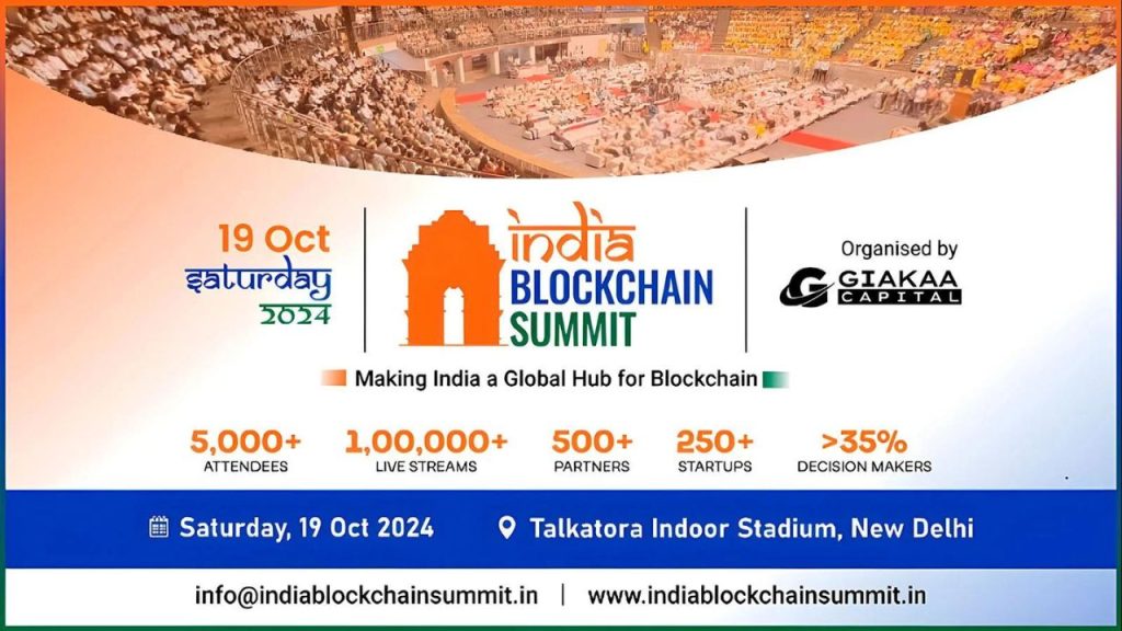 Image of the Talkatora Indoor Stadium in New Delhi, venue for the India Blockchain Summit 2024.