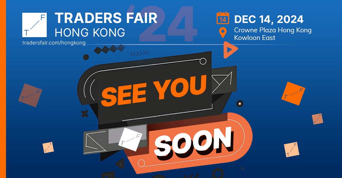 Event stage at Hong Kong Traders Fair with attendees and speakers.