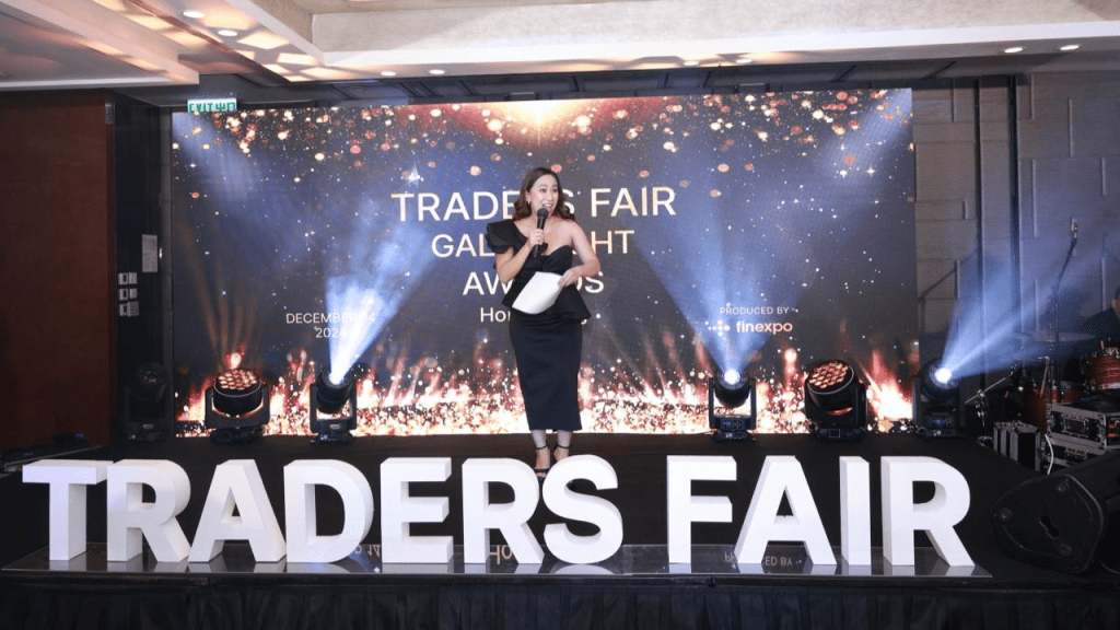 Spectacular Gala Dinner and Awards Night at Hong Kong Traders Fair 2024.