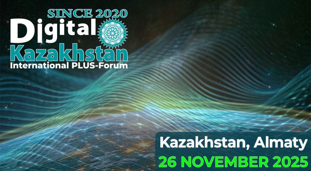 Digital Kazakhstan 2025