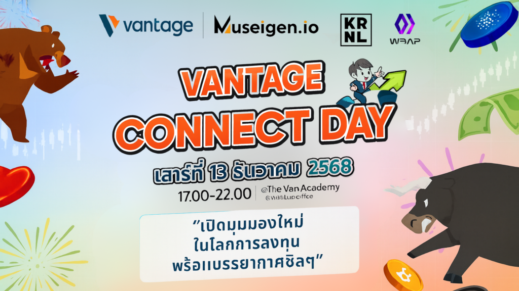 Vantage Connect Day Bangkok 2025